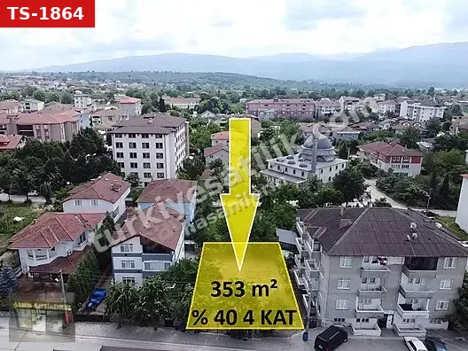İLERİN GAYRİMENKUL'den YENİ MAH. MÜKEMMEL KONUMDA SATILIK ARSA